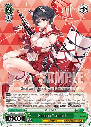 Kasuga Tsubaki - BAV/W112-E056U - Uncommon