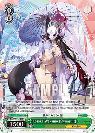 Kosaka Wakamo (Swimsuit) - BAV/W112-E061C - Common