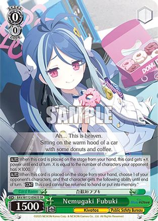 Nemugaki Fubuki (SR) - BAV/W112-E063SSR - Super Rare