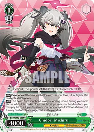 Chidori Michiru - BAV/W112-E067C - Common