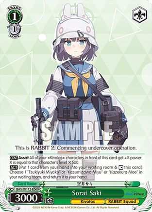 Sorai Saki - BAV/W112-E069C - Common