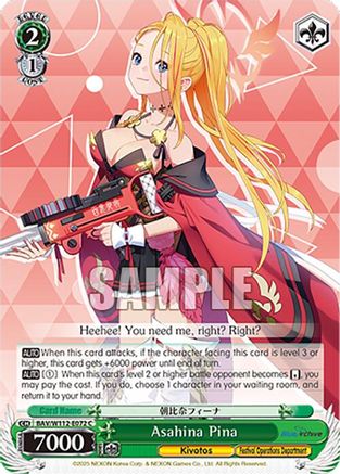 Asahina Pina - BAV/W112-E072C - Common