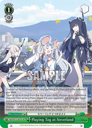 Playing Tag at Neverland (SR) - BAV/W112-E073SSR - Super Rare