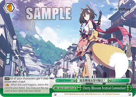 Cherry Blossom Festival Commotion! - BAV/W112-E074CR - Climax Rare