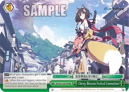 Cherry Blossom Festival Commotion! (RRR) - BAV/W112-E074RRRR - Triple Rare