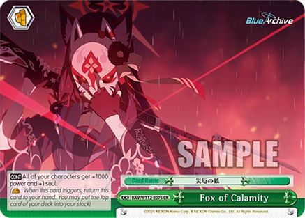 Fox of Calamity - BAV/W112-E075CR - Climax Rare