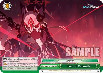 Fox of Calamity (RRR) - BAV/W112-E075RRRR - Triple Rare
