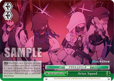 Arius Squad - BAV/W112-E076CR - Climax Rare