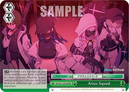 Arius Squad (RRR) - BAV/W112-E076RRRR - Triple Rare
