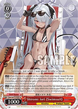 Shiromi Iori (Swimsuit) - BAV/W112-E081R - Rare