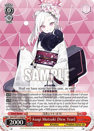 Asagi Mutsuki (New Year) - BAV/W112-E083R - Rare