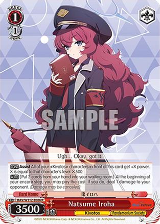 Natsume Iroha - BAV/W112-E086R - Rare