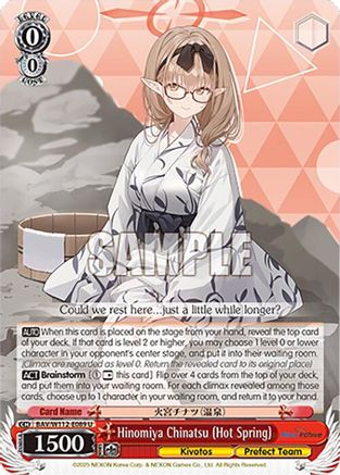 Hinomiya Chinatsu (Hot Spring) - BAV/W112-E089U - Uncommon
