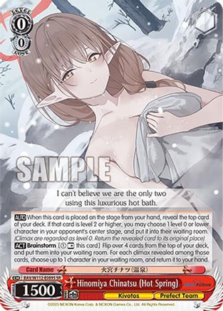 Hinomiya Chinatsu (Hot Spring) (SR) - BAV/W112-E089SSR - Super Rare