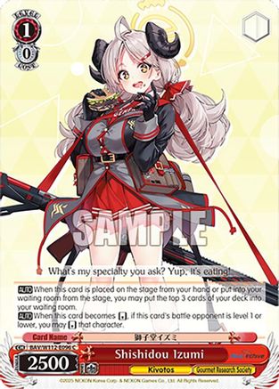 Shishidou Izumi - BAV/W112-E096C - Common