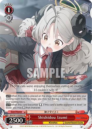 Shishidou Izumi (SR) - BAV/W112-E096SSR - Super Rare