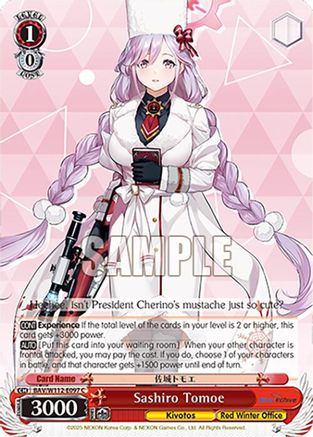 Sashiro Tomoe - BAV/W112-E097C - Common