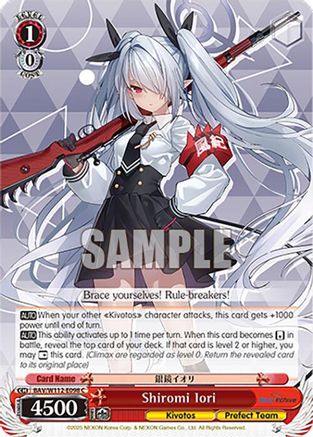 Shiromi Iori - BAV/W112-E098C - Common