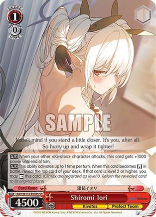 Shiromi Iori (SR) - BAV/W112-E098SSR - Super Rare