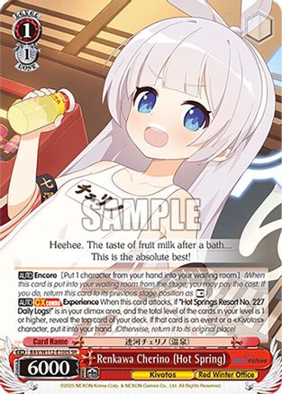 Renkawa Cherino (Hot Spring) (SR) - BAV/W112-E100SSR - Super Rare
