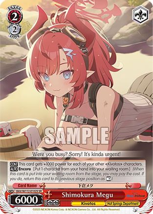 Shimokura Megu (SR) - BAV/W112-E102SSR - Super Rare