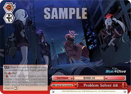 Problem Solver 68 - BAV/W112-E104CR - Climax Rare