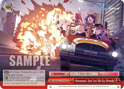 Harunaaa! Just Let Me Go Already! - BAV/W112-E105CR - Climax Rare