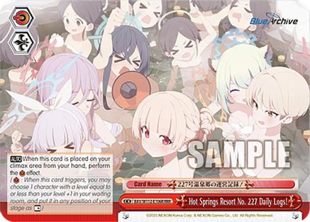 Hot Springs Resort No. 227 Daily Logs! (RRR) - BAV/W112-E106RRRR - Triple Rare