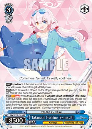 Takanashi Hoshino (Swimsuit) - BAV/W112-E110RR - Double Rare