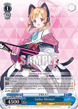 Saiba Momoi - BAV/W112-E112R - Rare