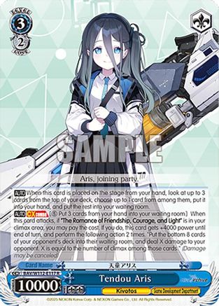Tendou Aris - BAV/W112-E117R - Rare