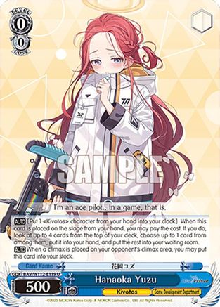 Hanaoka Yuzu - BAV/W112-E119U - Uncommon