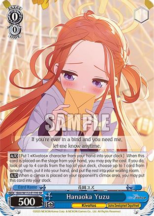 Hanaoka Yuzu (SR) - BAV/W112-E119SSR - Super Rare