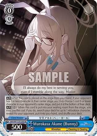 Murokasa Akane (Bunny) (SR) - BAV/W112-E120SSR - Super Rare