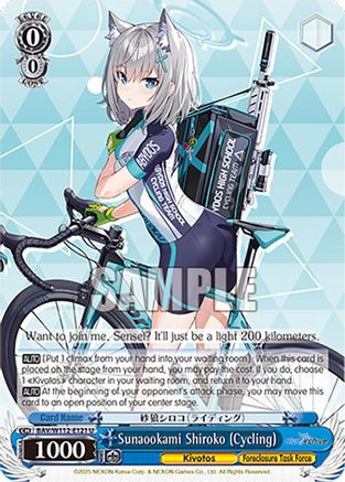Sunaookami Shiroko (Cycling) - BAV/W112-E121U - Uncommon