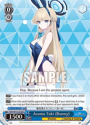 Asuma Toki (Bunny) - BAV/W112-E122U - Uncommon
