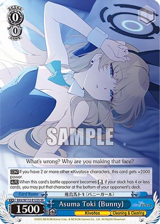 Asuma Toki (Bunny) (SR) - BAV/W112-E122SSR - Super Rare