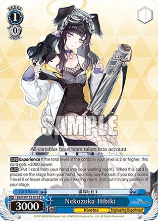 Nekozuka Hibiki - BAV/W112-E123U - Uncommon