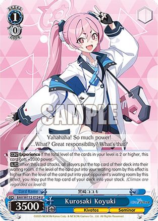 Kurosaki Koyuki - BAV/W112-E124U - Uncommon