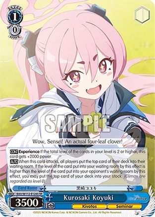 Kurosaki Koyuki (SR) - BAV/W112-E124SSR - Super Rare