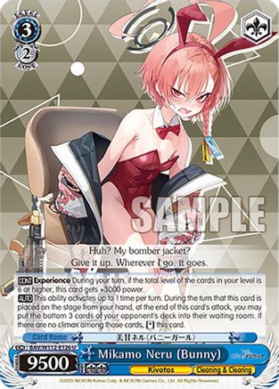 Mikamo Neru (Bunny) - BAV/W112-E126U - Uncommon