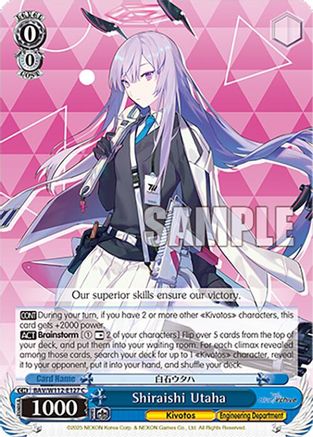 Shiraishi Utaha - BAV/W112-E127C - Common