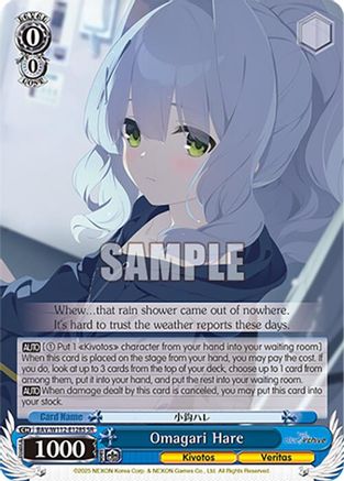 Omagari Hare (SR) - BAV/W112-E128SSR - Super Rare