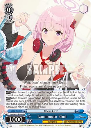 Izumimoto Eimi (SR) - BAV/W112-E129SSR - Super Rare