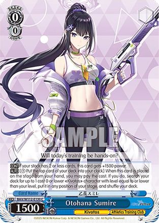 Otohana Sumire - BAV/W112-E130C - Common