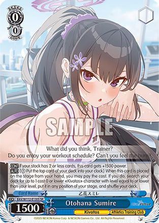 Otohana Sumire (SR) - BAV/W112-E130SSR - Super Rare