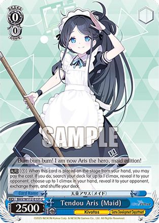 Tendou Aris (Maid) - BAV/W112-E131C - Common