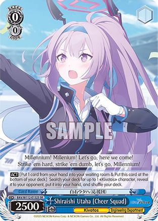 Shiraishi Utaha (Cheer Squad) (SR) - BAV/W112-E132SSR - Super Rare