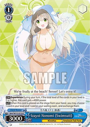 Izayoi Nonomi (Swimsuit) - BAV/W112-E133C - Common
