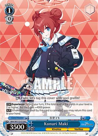 Konuri Maki - BAV/W112-E134C - Common